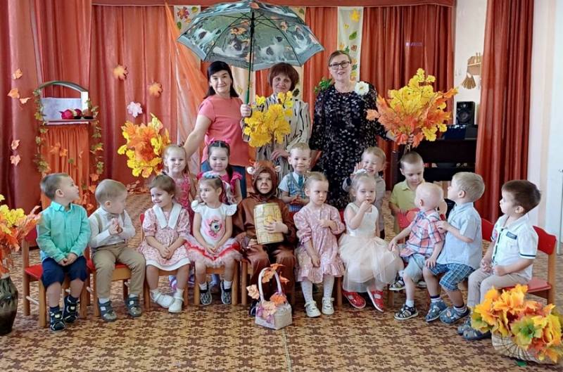 Золотая осень и детские улыбки!